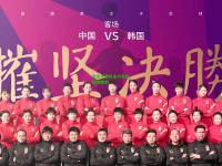 女足代表队全力以赴，获得胜利