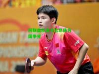 阿联酋队员斗志昂扬为国争光