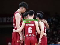 浙江男篮主帅战术妙用，夺得胜利