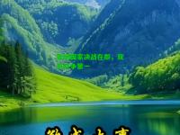 欧洲国家决战在即，双方欲争第一