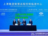 上海SIPG队员国际赛事攻守兼具